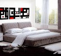 Wall art black white and red