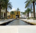 1 bedroom apartments qatar