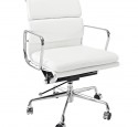 White computer chairs for sale