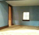 Attic finishing insulation