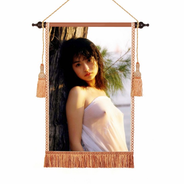 Personalized Tapestry